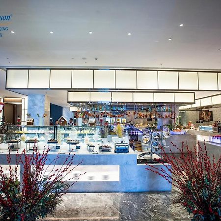 Howard Johnson Tianxi Plaza Chongqing Tongliang Luaran gambar