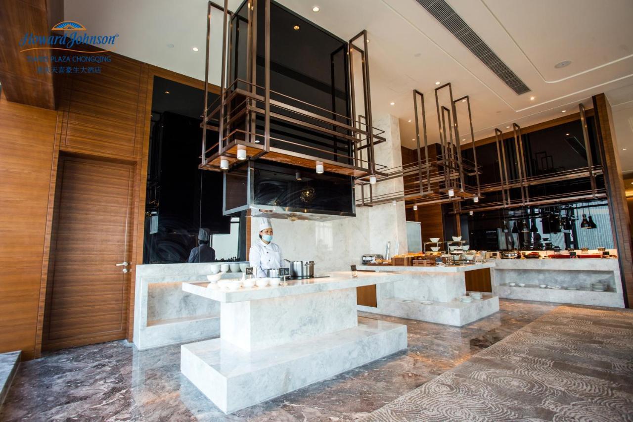 Howard Johnson Tianxi Plaza Chongqing Tongliang Luaran gambar