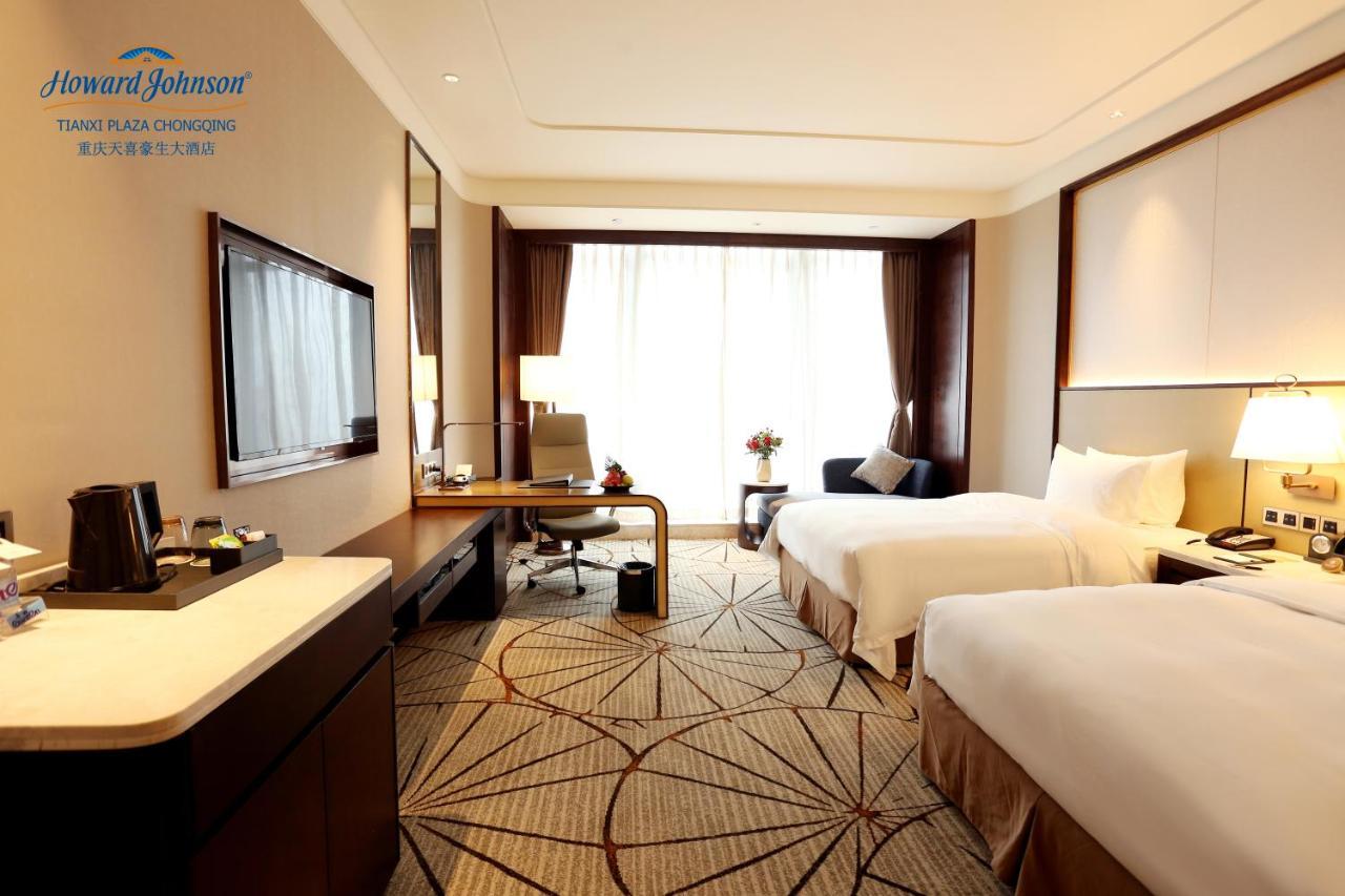 Howard Johnson Tianxi Plaza Chongqing Tongliang Luaran gambar