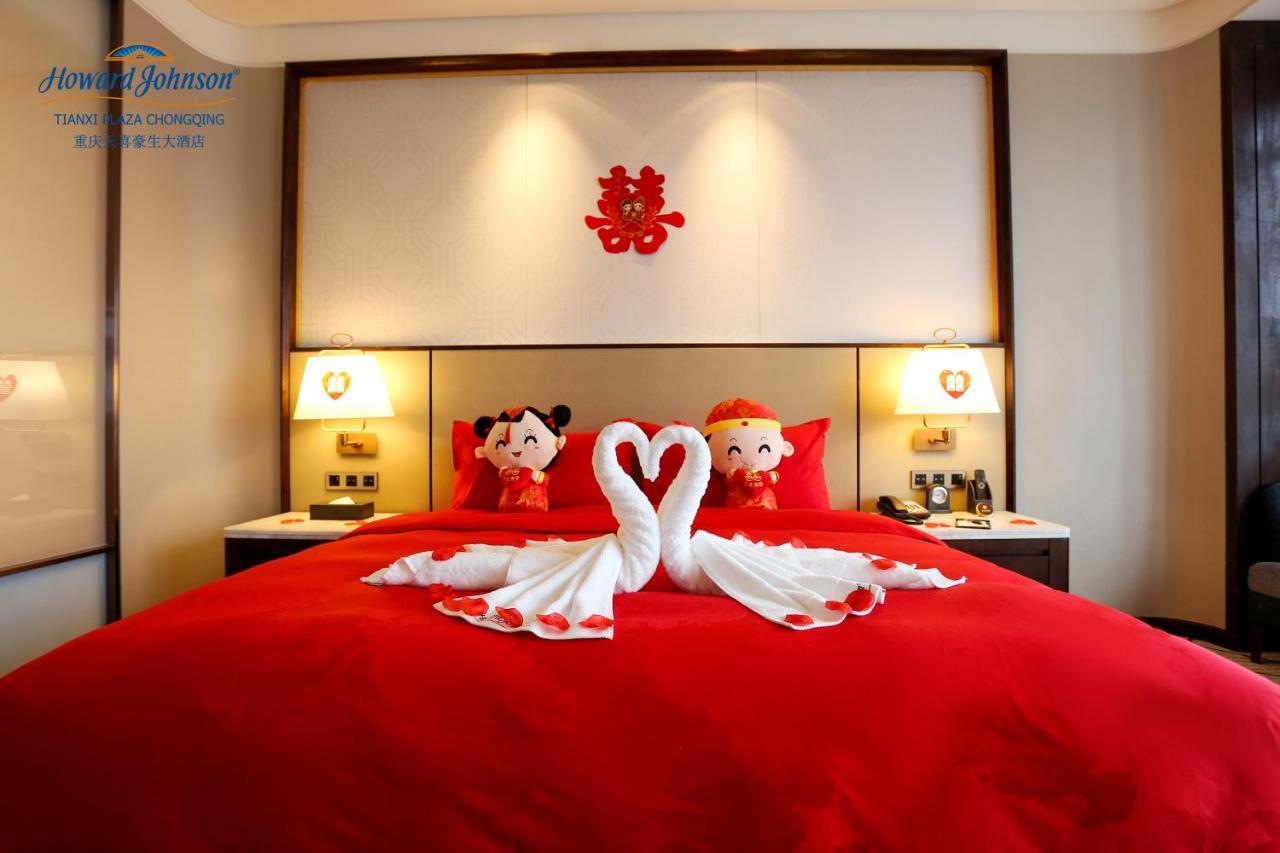 Howard Johnson Tianxi Plaza Chongqing Tongliang Luaran gambar